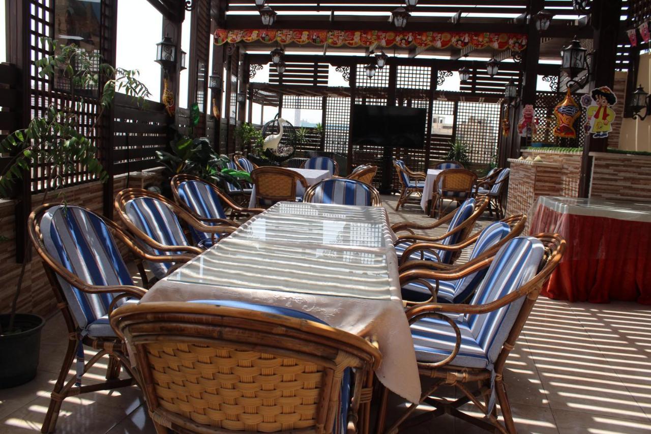 Amin Hotel Cairo